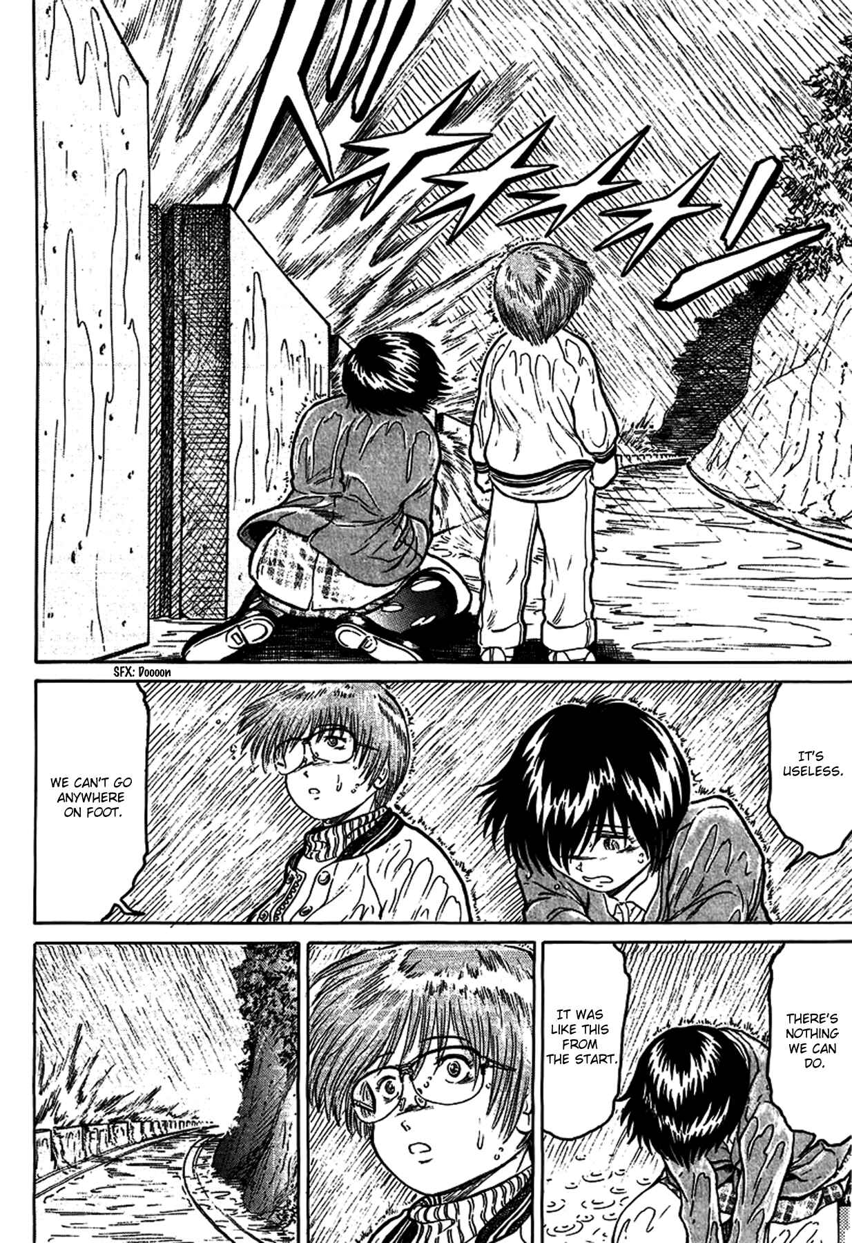 Page 20 Chapter 22 Region