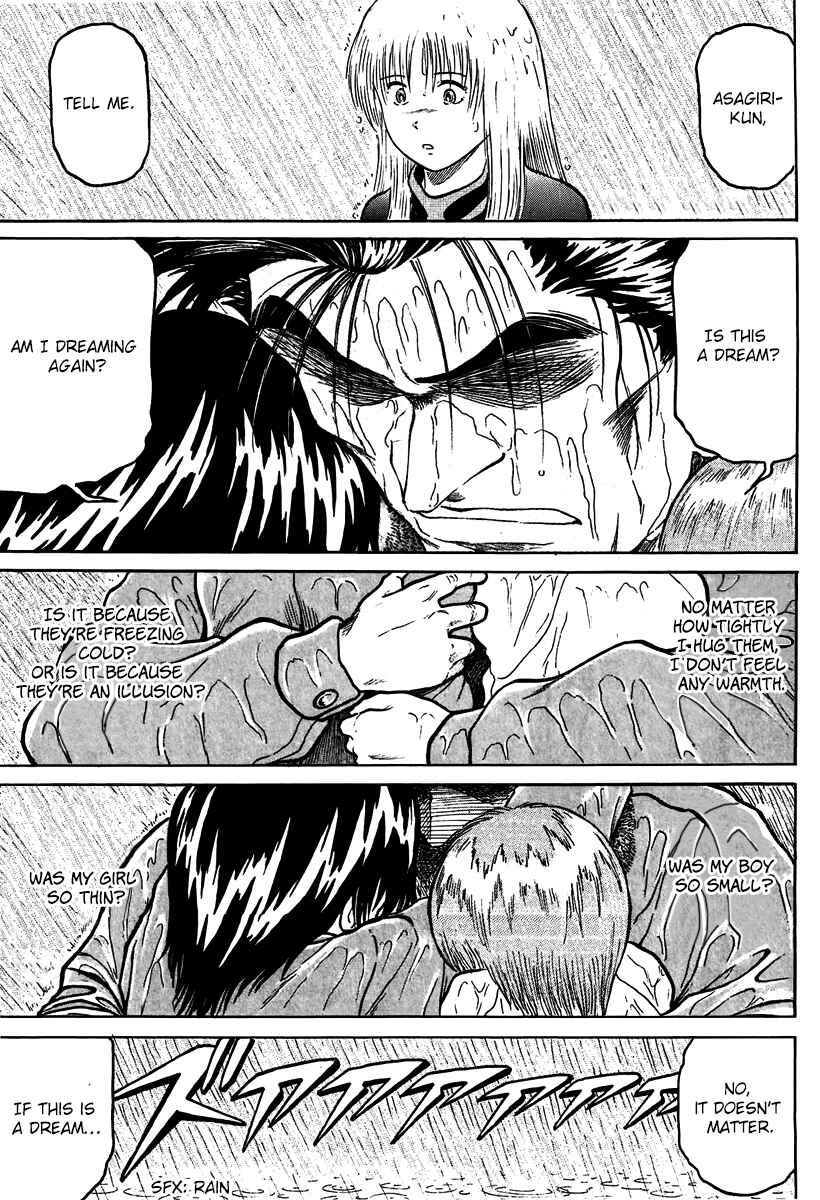 Page 23 Chapter 22 Region