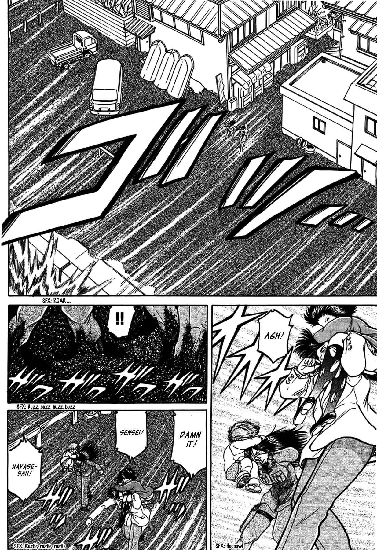 Page 4 Chapter 22 Region