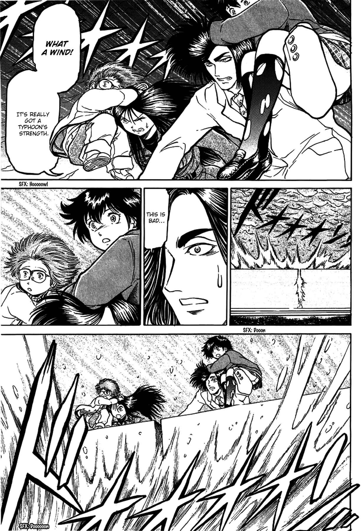 Page 5 Chapter 22 Region