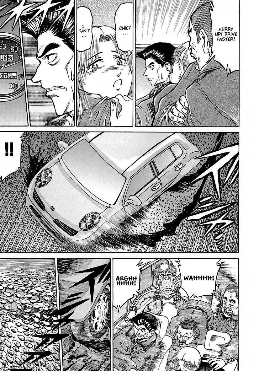 Page 10 Chapter 16 Region