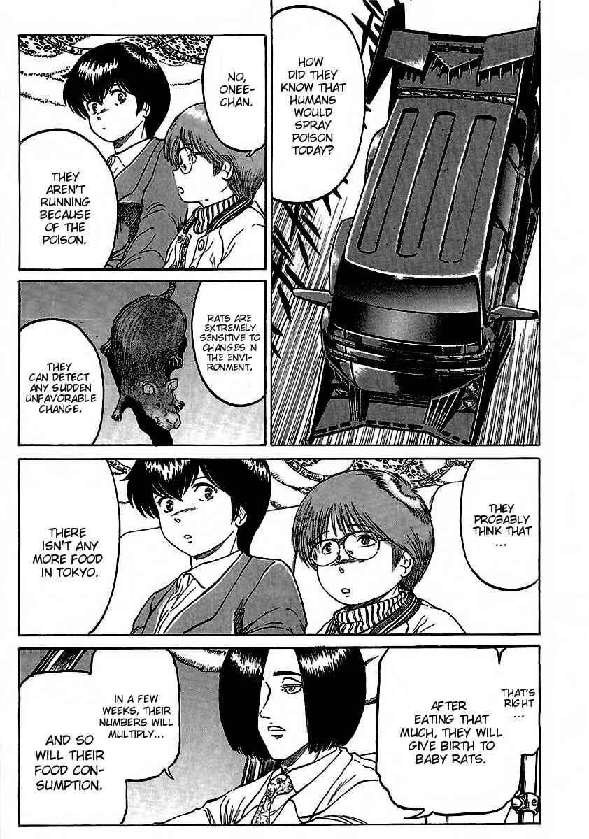 Page 12 Chapter 16 Region