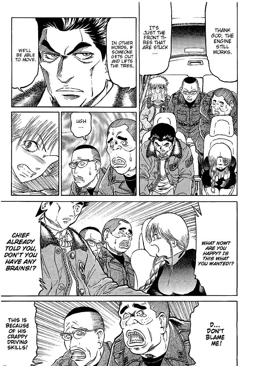 Page 14 Chapter 16 Region