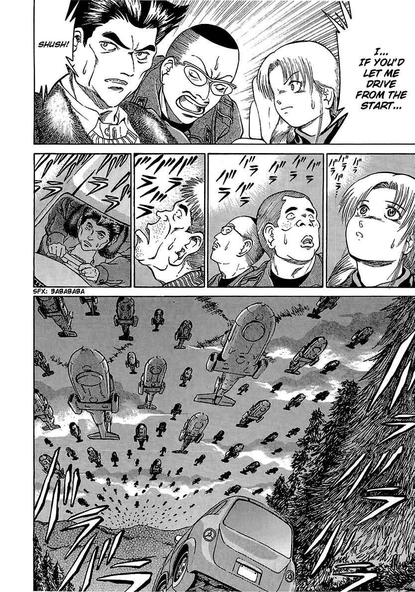 Page 15 Chapter 16 Region