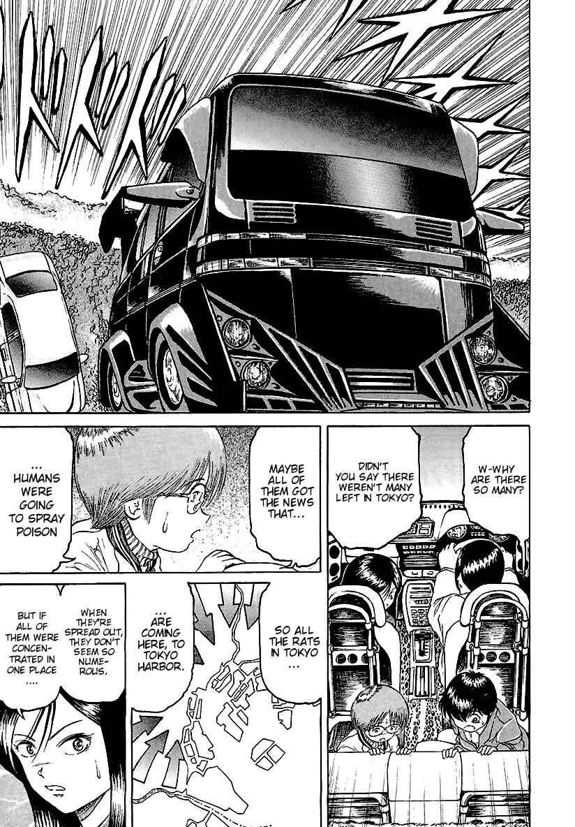 Page 20 Chapter 16 Region