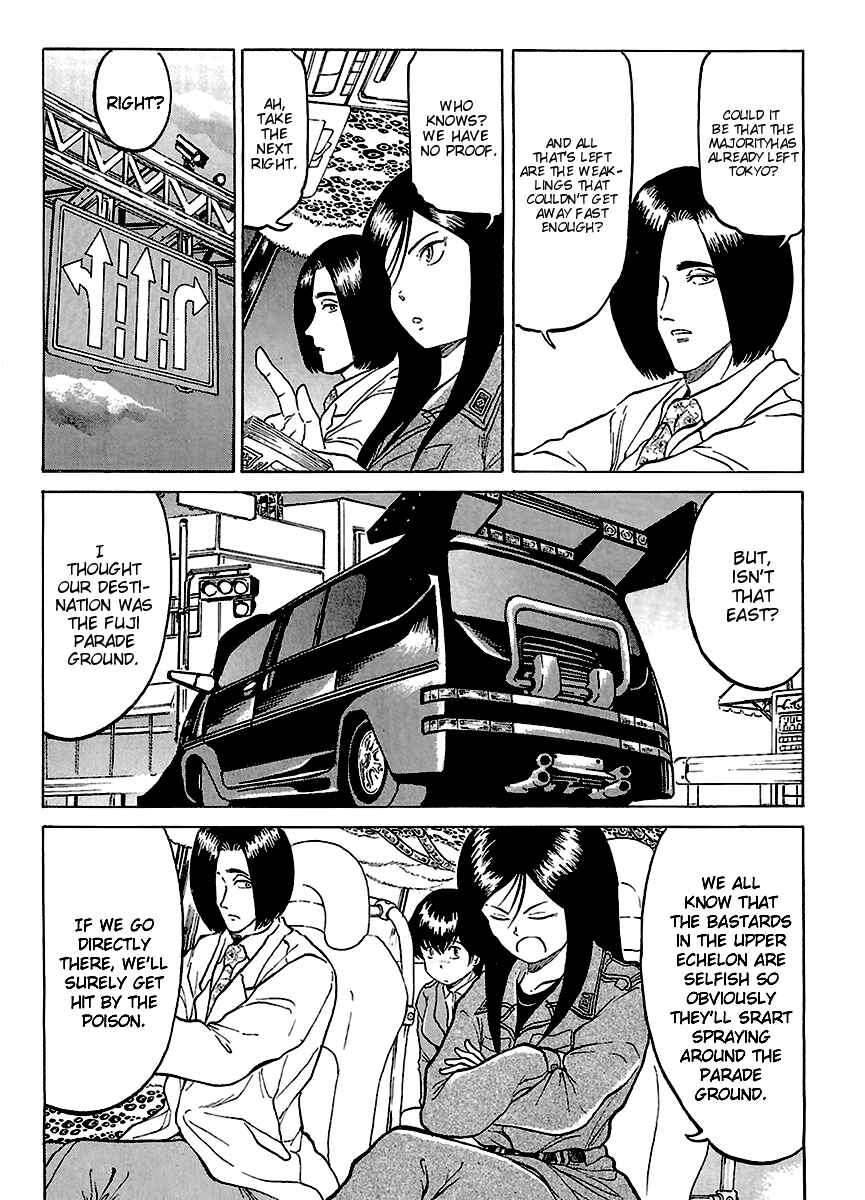 Page 3 Chapter 16 Region