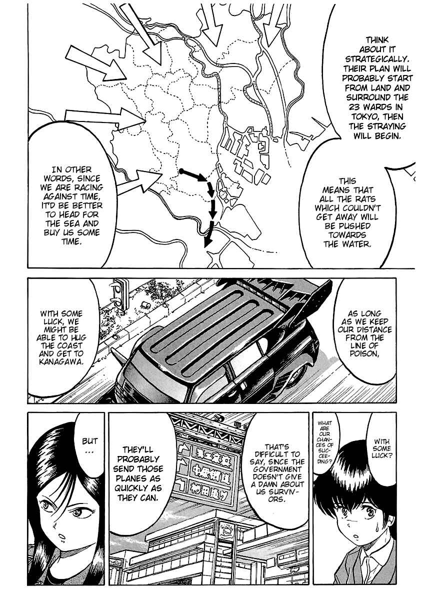 Page 4 Chapter 16 Region