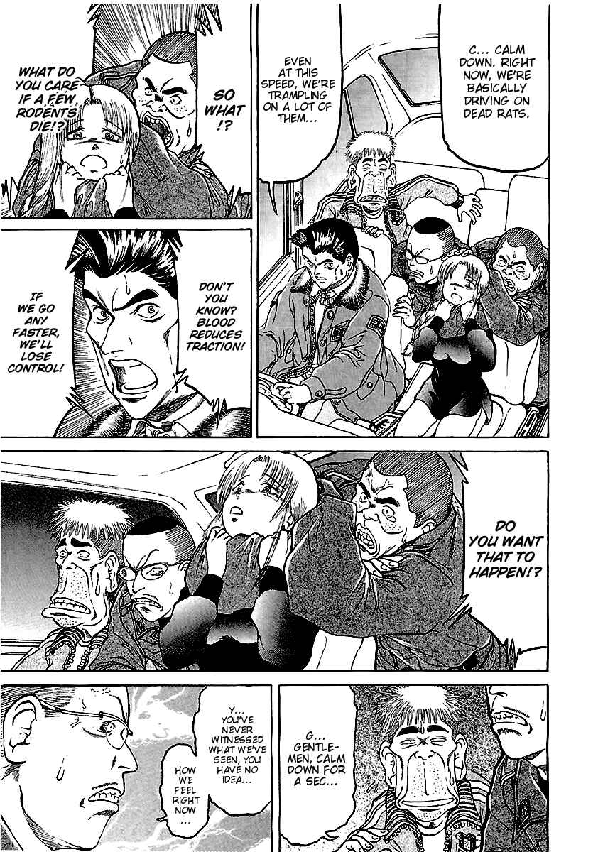 Page 8 Chapter 16 Region