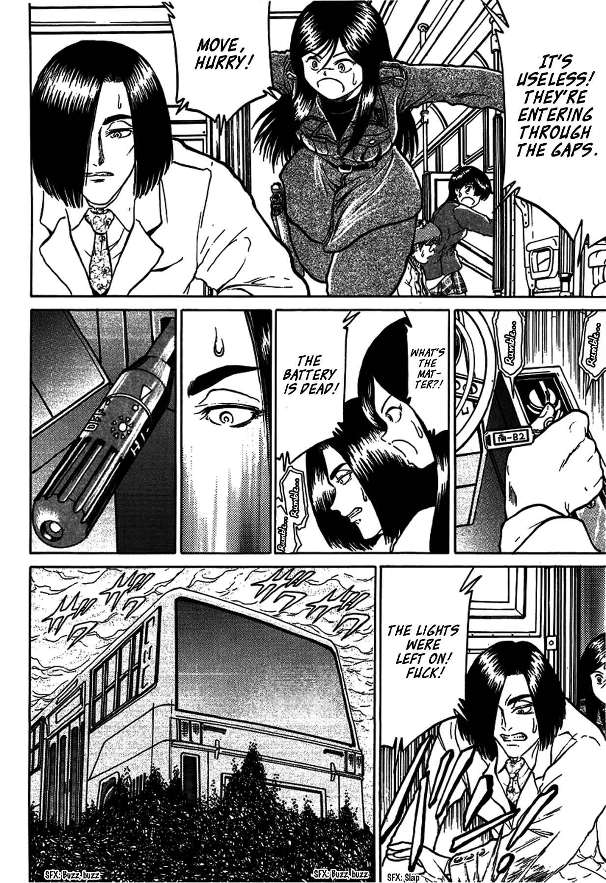 Page 16 Chapter 21 Region