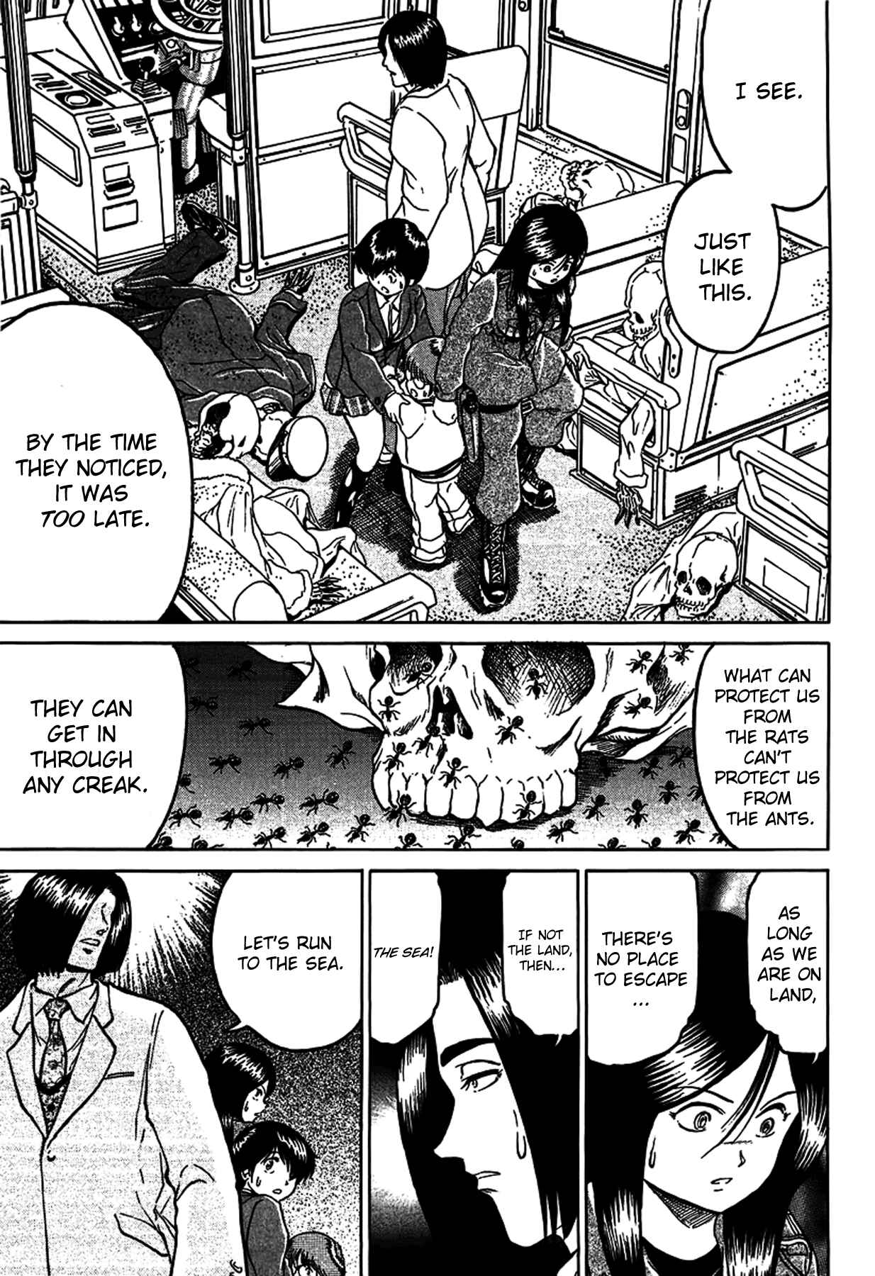 Page 17 Chapter 21 Region
