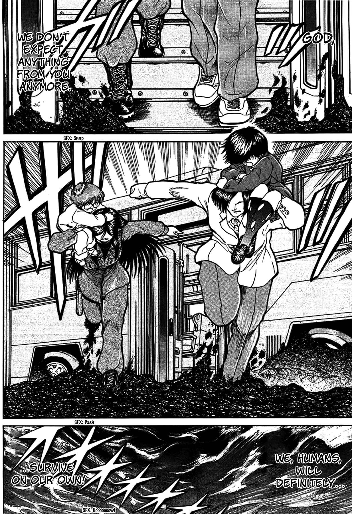 Page 24 Chapter 21 Region