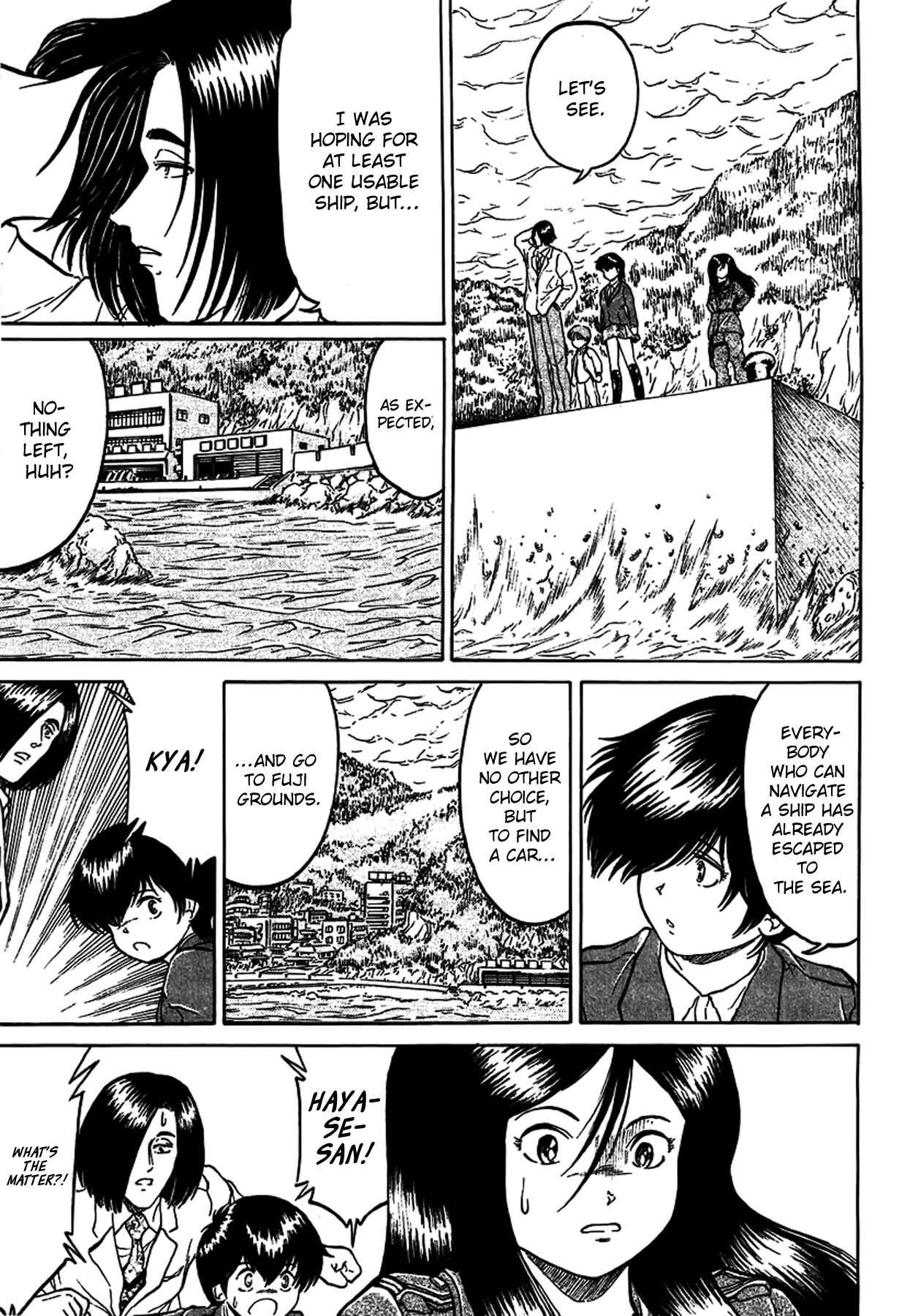 Page 5 Chapter 21 Region