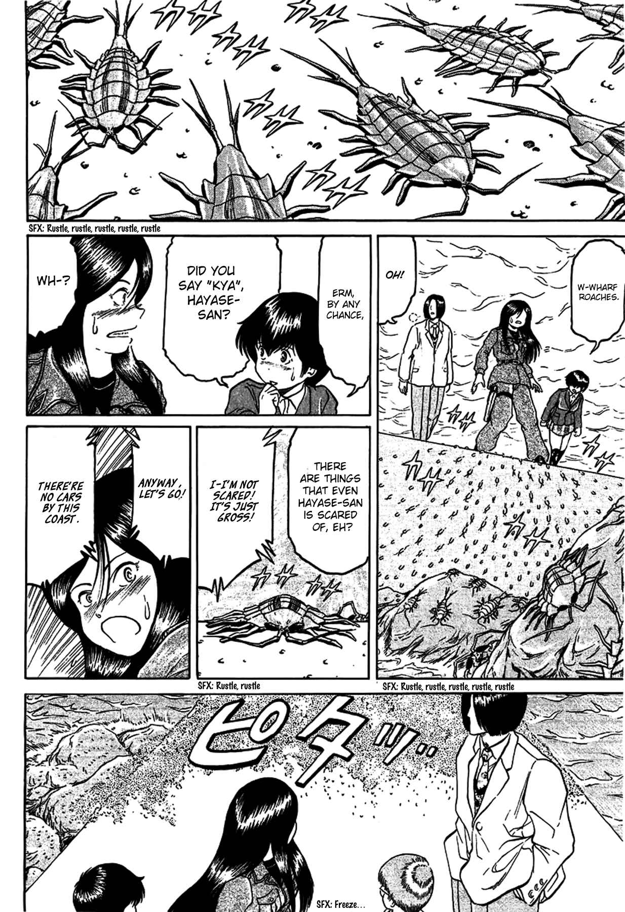 Page 6 Chapter 21 Region