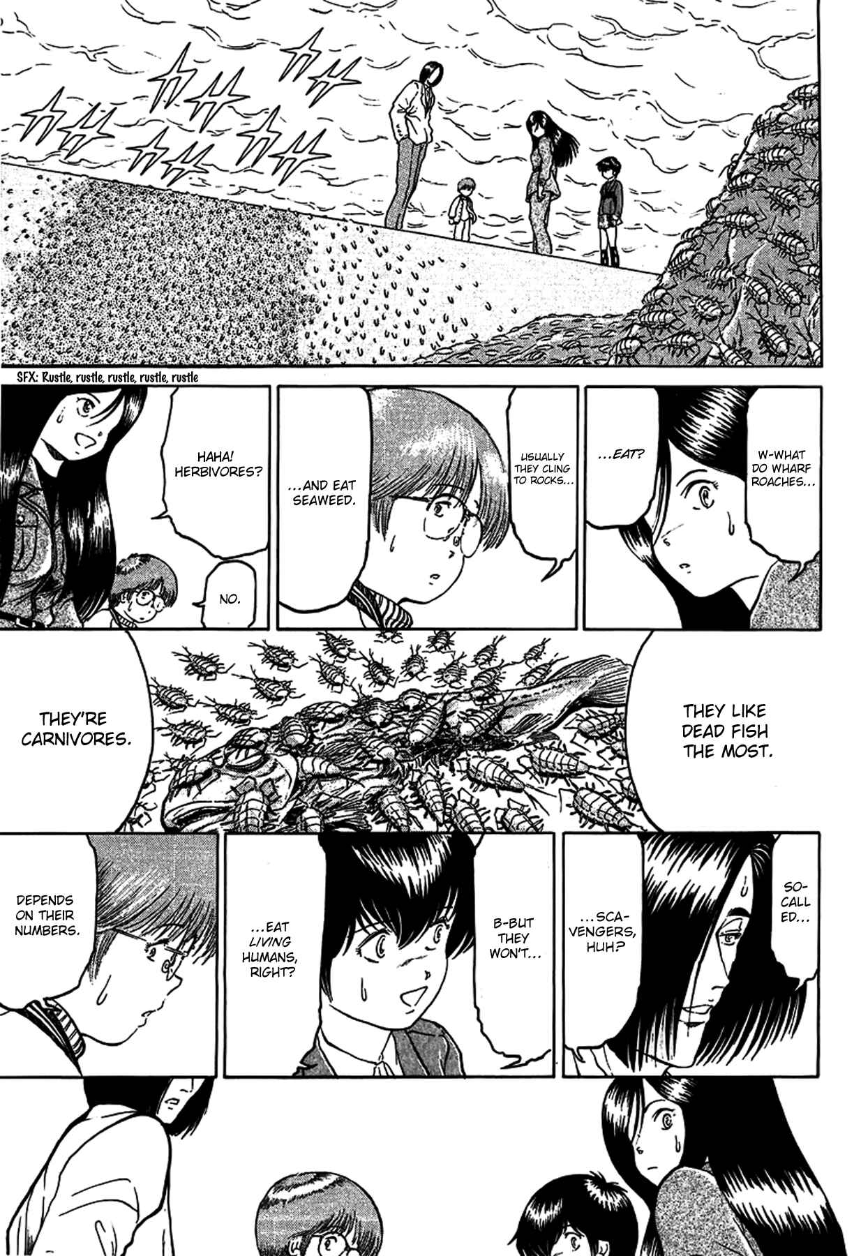 Page 7 Chapter 21 Region