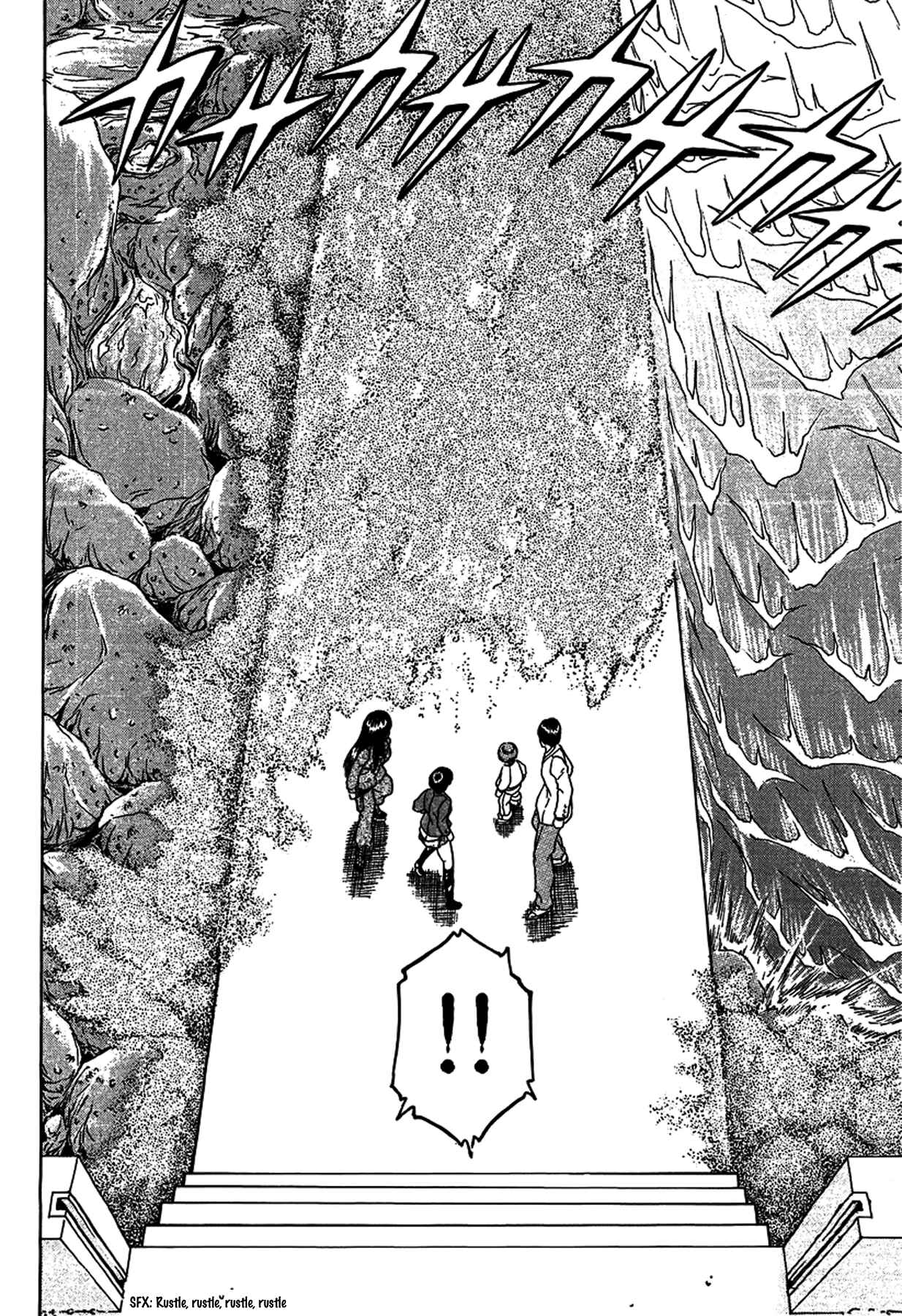 Page 8 Chapter 21 Region