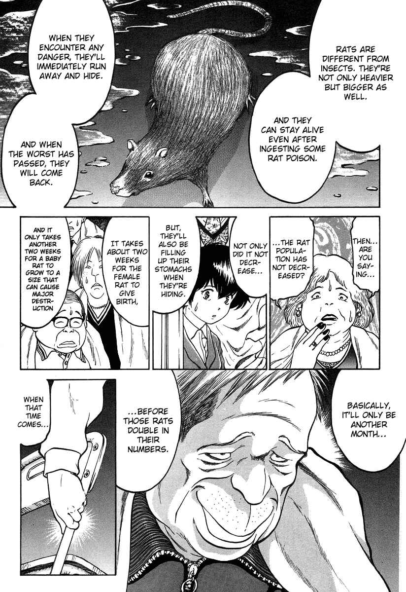 Page 13 Chapter 8 Region