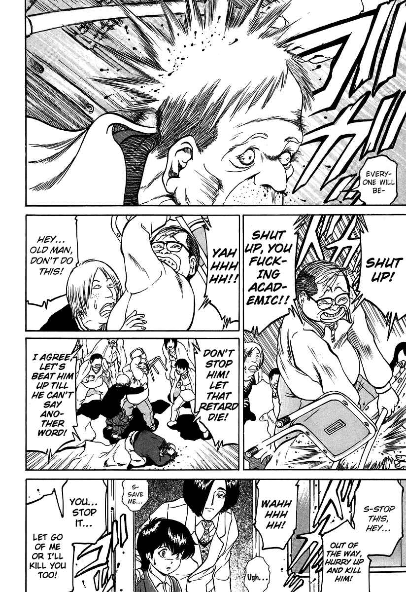 Page 14 Chapter 8 Region