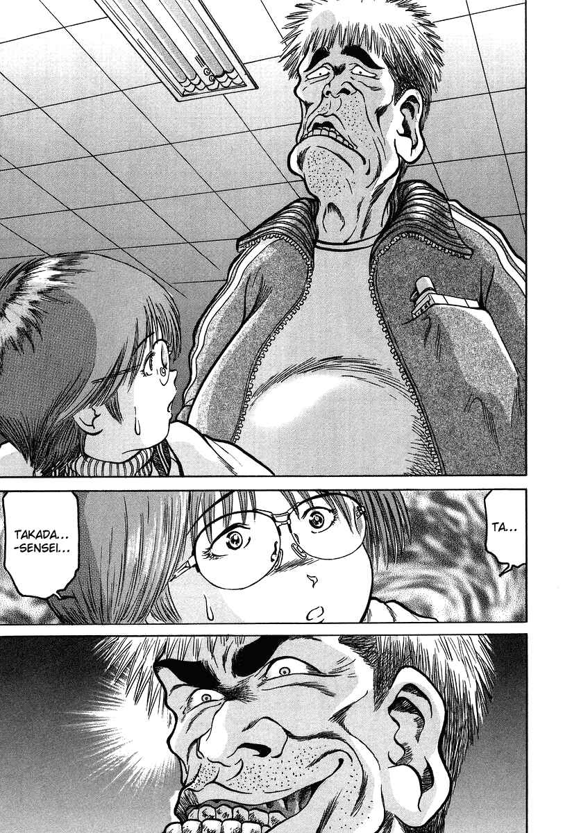 Page 3 Chapter 8 Region