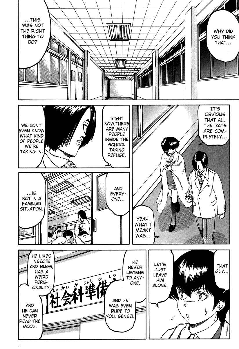 Page 4 Chapter 8 Region