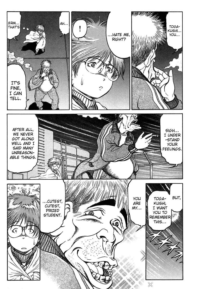 Page 7 Chapter 8 Region
