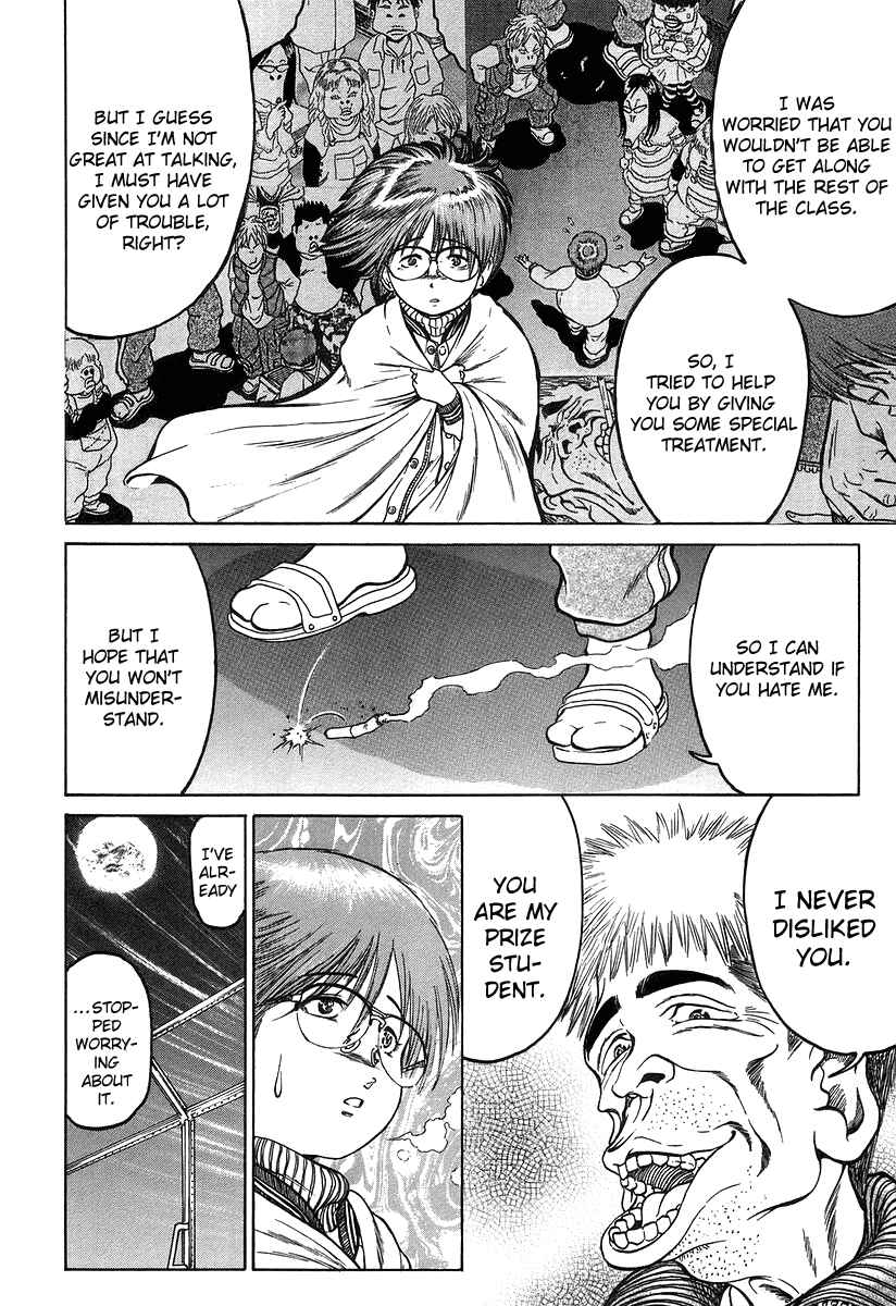 Page 8 Chapter 8 Region