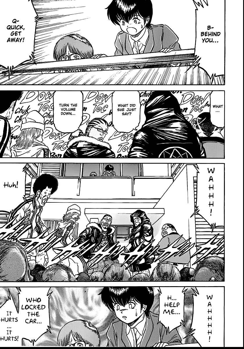 Page 19 Chapter 14 Region