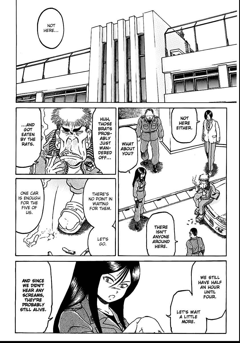 Page 20 Chapter 14 Region