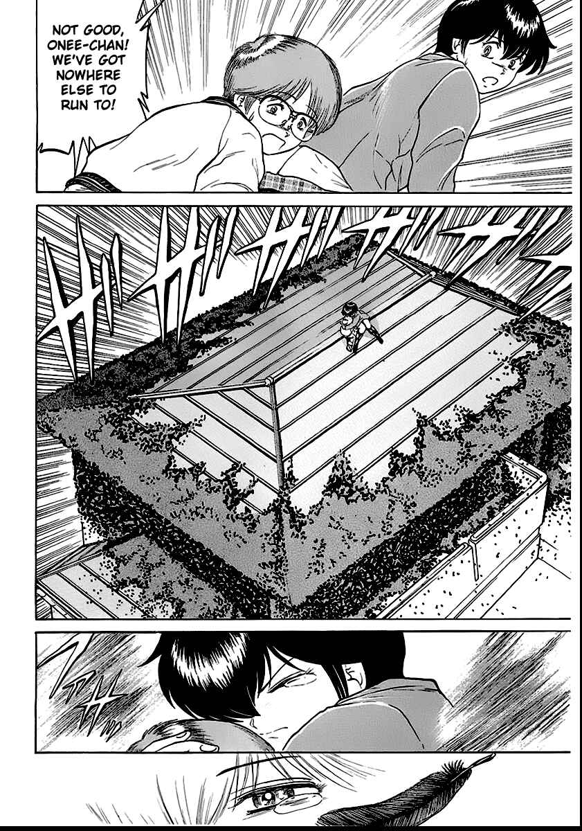 Page 24 Chapter 14 Region
