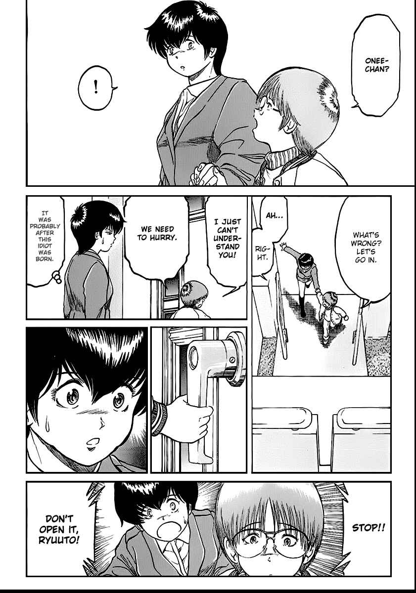 Page 4 Chapter 14 Region