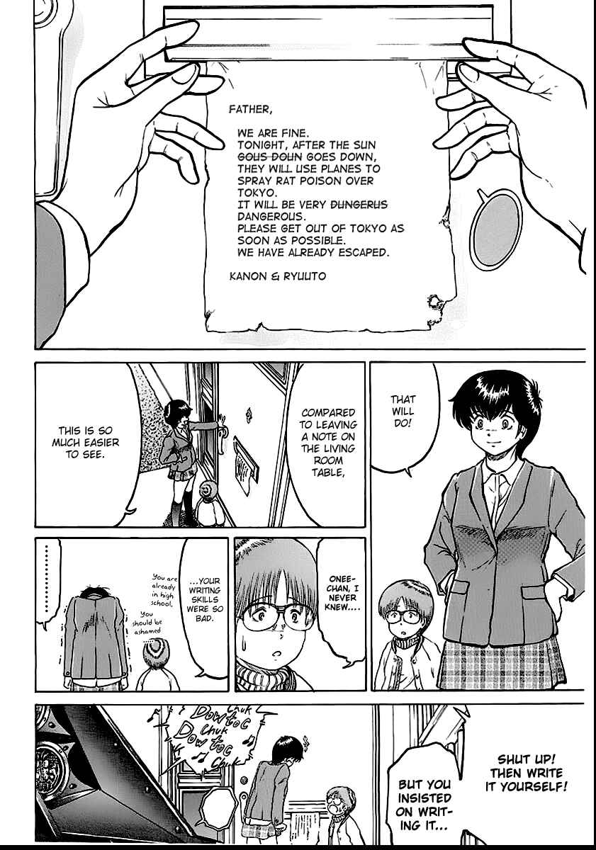Page 6 Chapter 14 Region