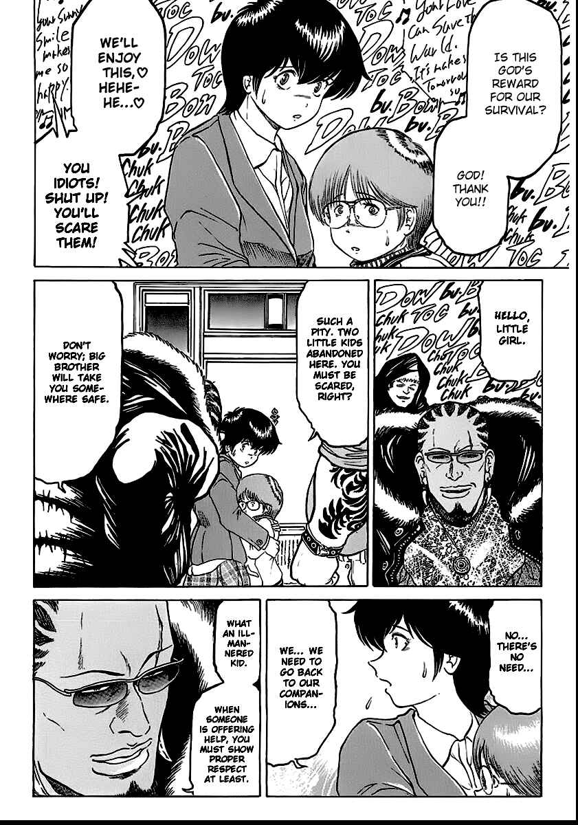 Page 8 Chapter 14 Region