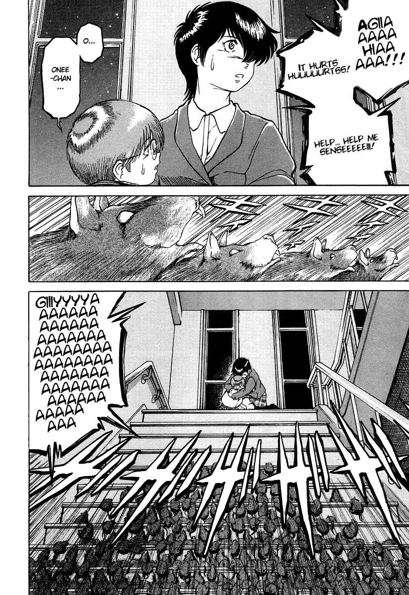 Page 13 Chapter 5 Region
