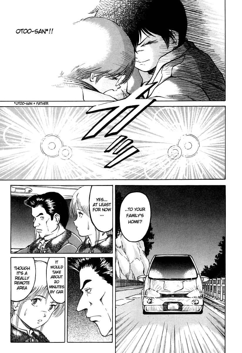 Page 14 Chapter 5 Region