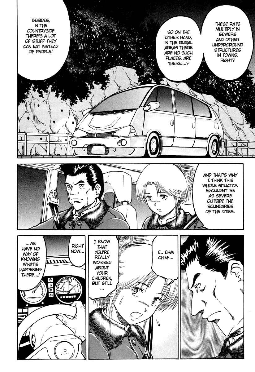 Page 15 Chapter 5 Region