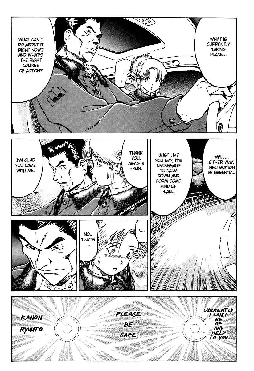 Page 16 Chapter 5 Region