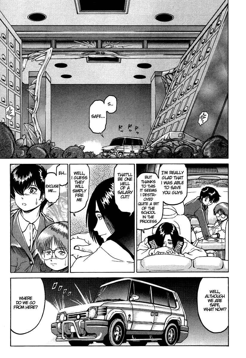 Page 22 Chapter 5 Region
