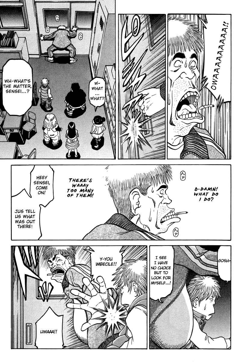 Page 6 Chapter 5 Region