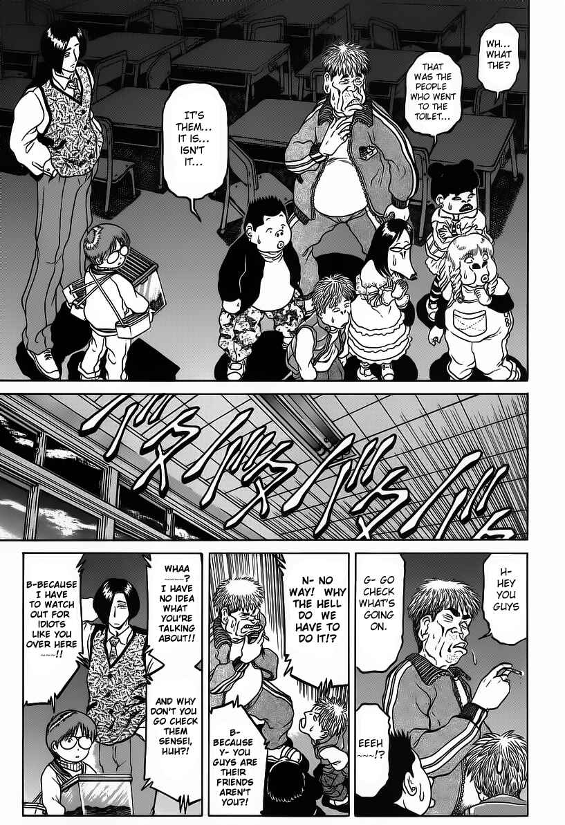 Page 13 Chapter 4 Region