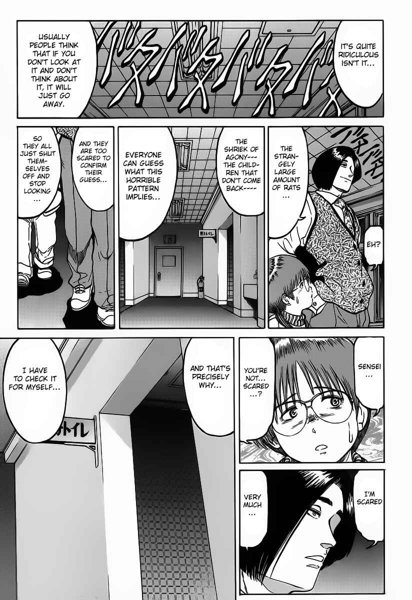 Page 15 Chapter 4 Region