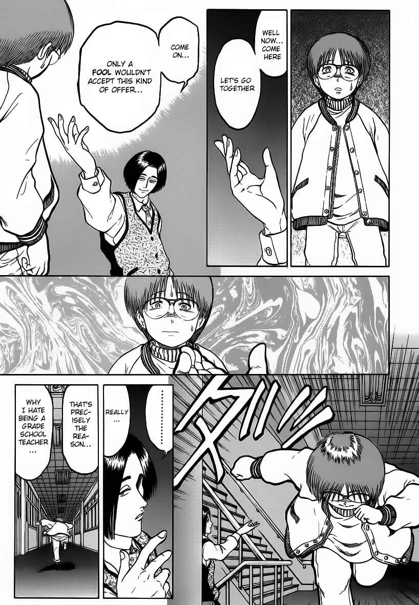 Page 21 Chapter 4 Region