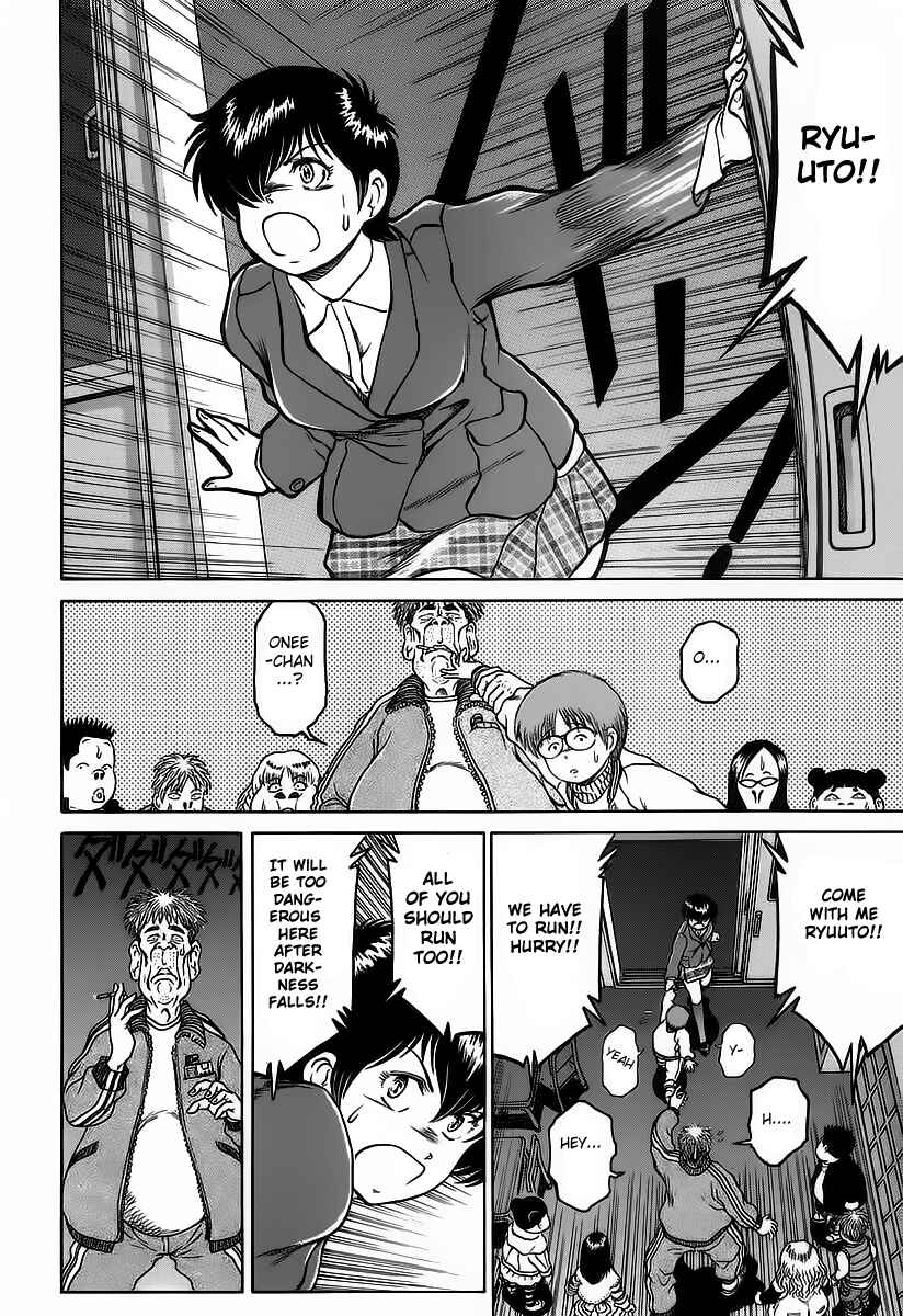 Page 24 Chapter 4 Region
