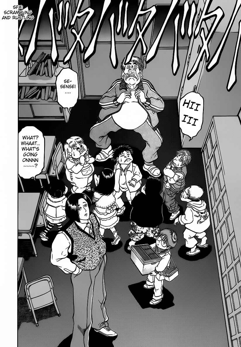 Page 4 Chapter 4 Region