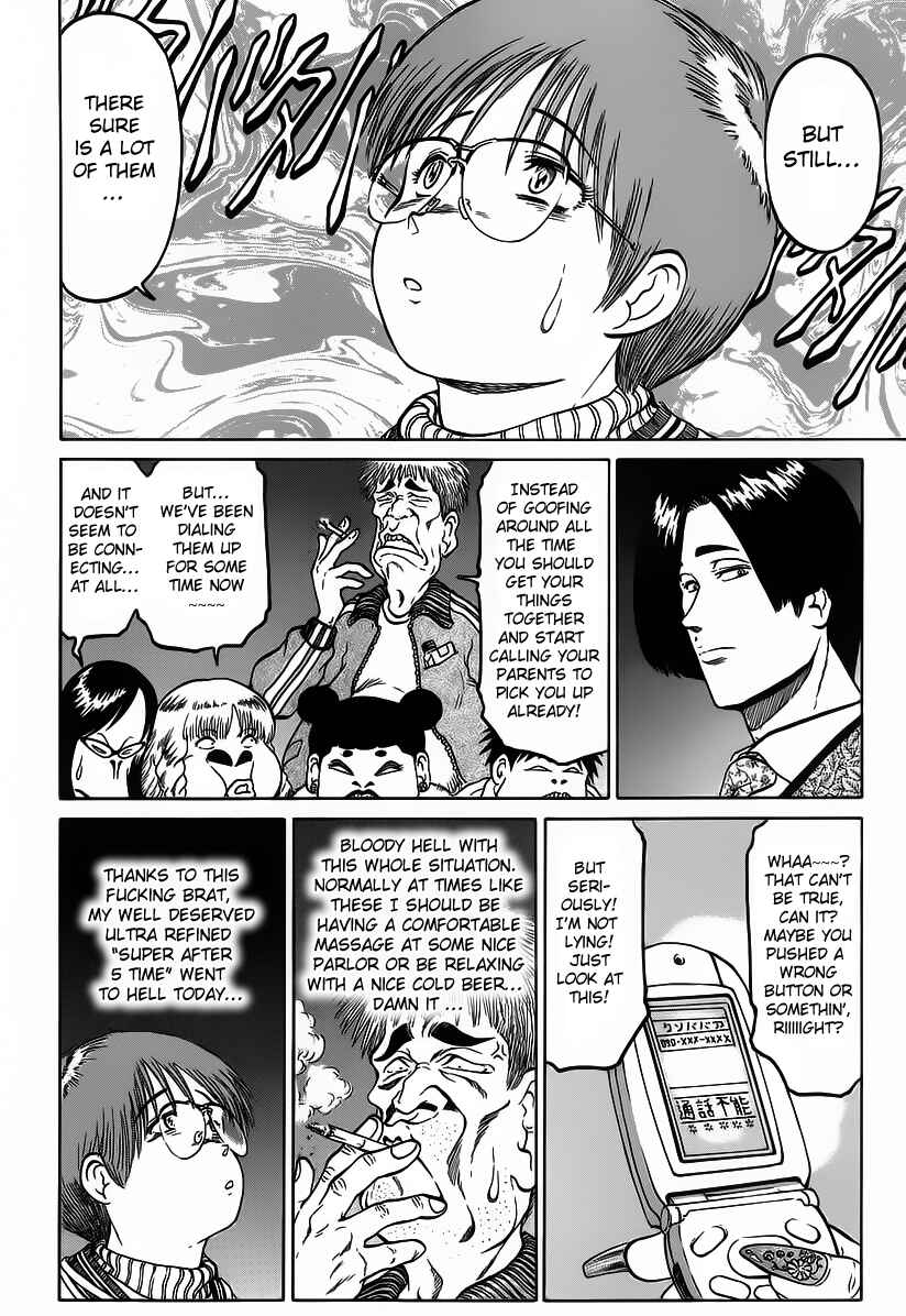 Page 6 Chapter 4 Region