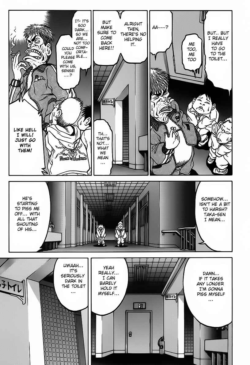 Page 9 Chapter 4 Region