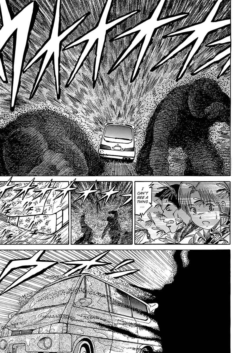 Page 11 Chapter 11 Region