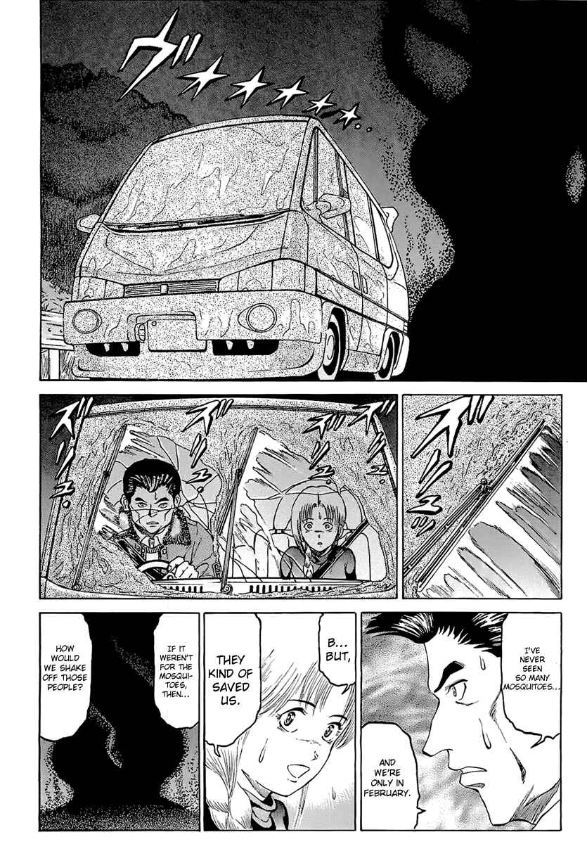 Page 12 Chapter 11 Region