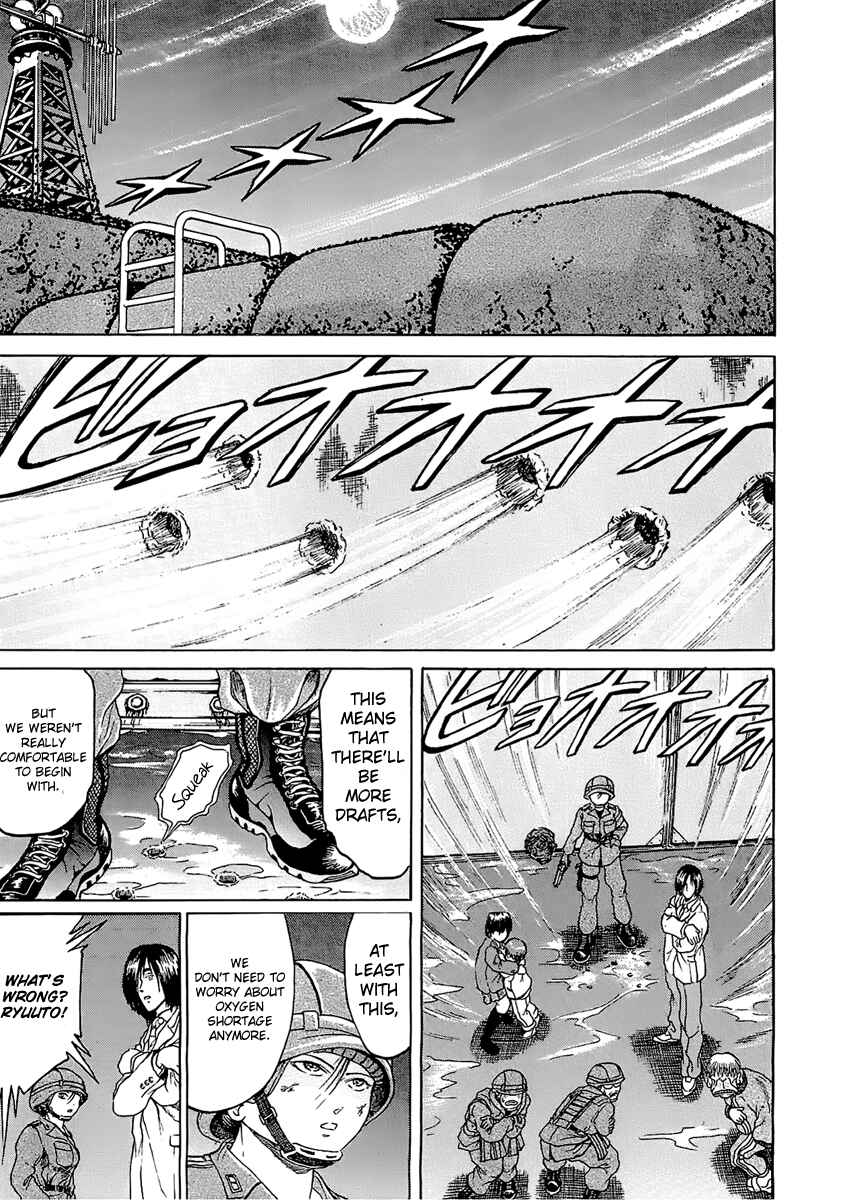 Page 15 Chapter 11 Region