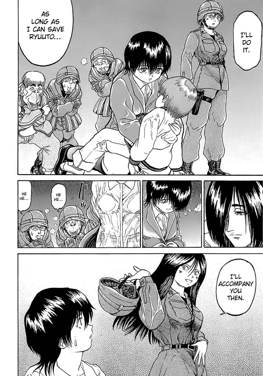 Page 18 Chapter 11 Region