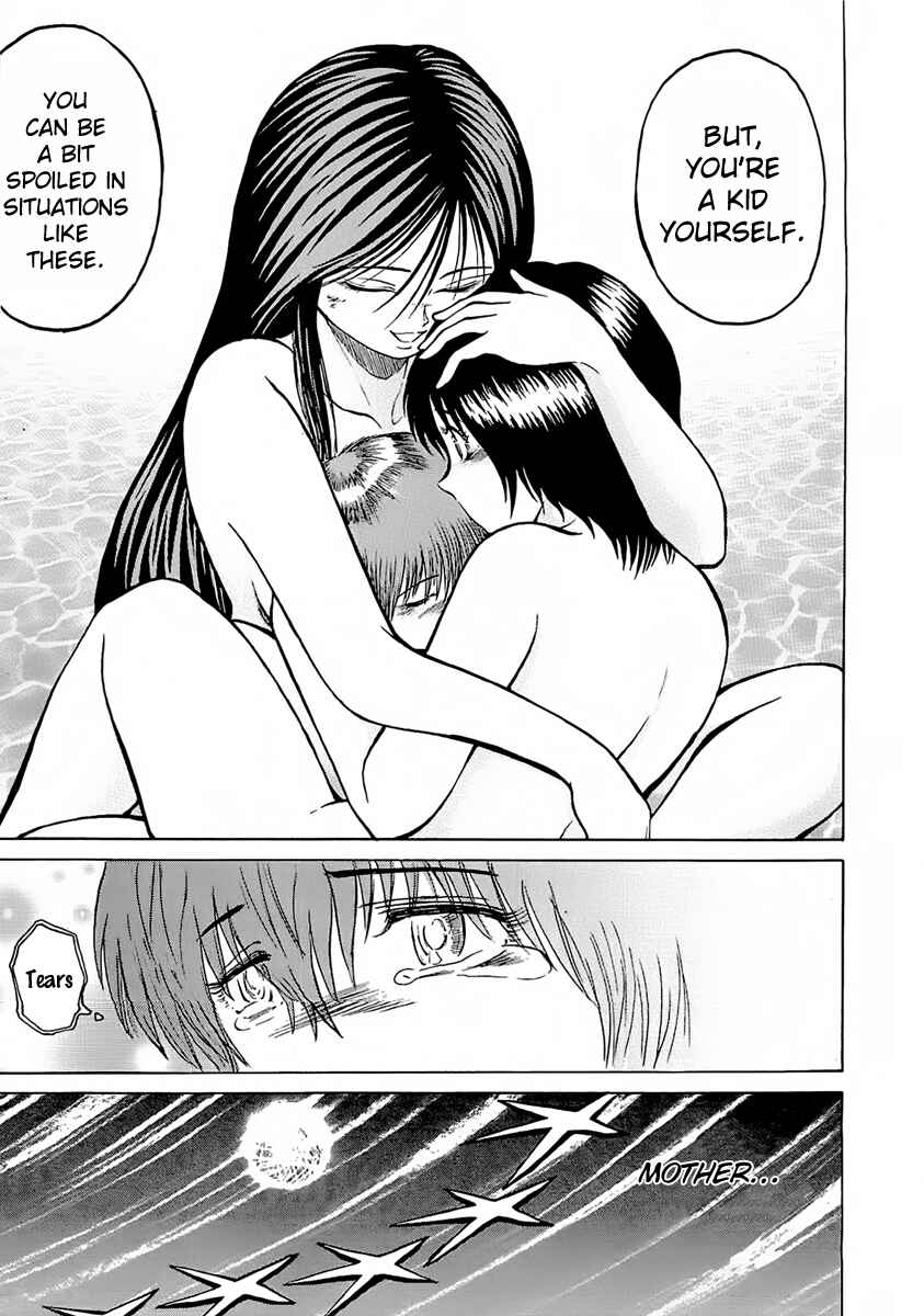 Page 21 Chapter 11 Region