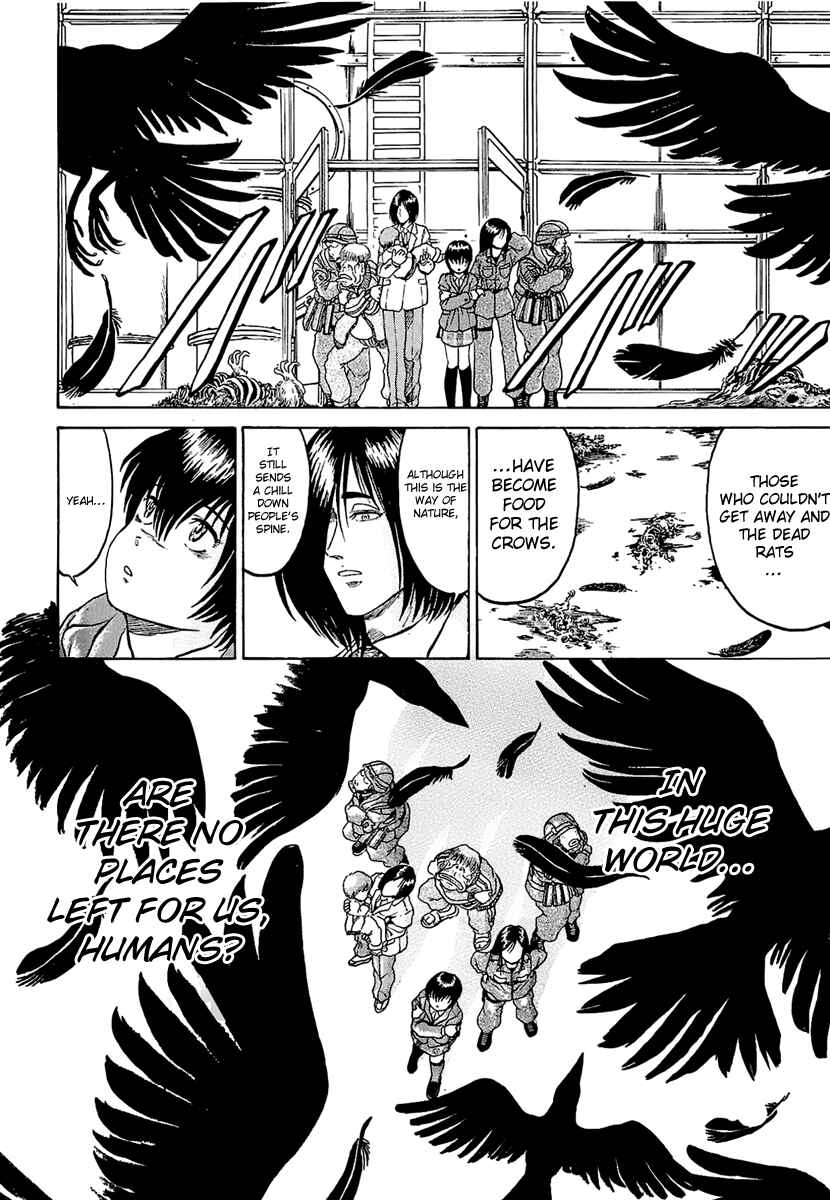 Page 24 Chapter 11 Region